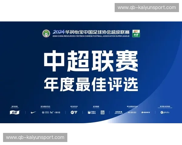 巅峰之战，一票难求：江苏苏宁vs广州恒大，见证中超史诗级的荣耀对决