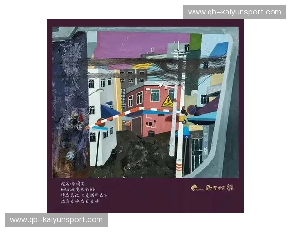 哈尔姆vs耶夫勒：两座城市的碰撞，一场穿越时空的对话